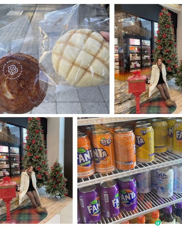 思念韓國嘅日子！🇰🇷❄️🎬