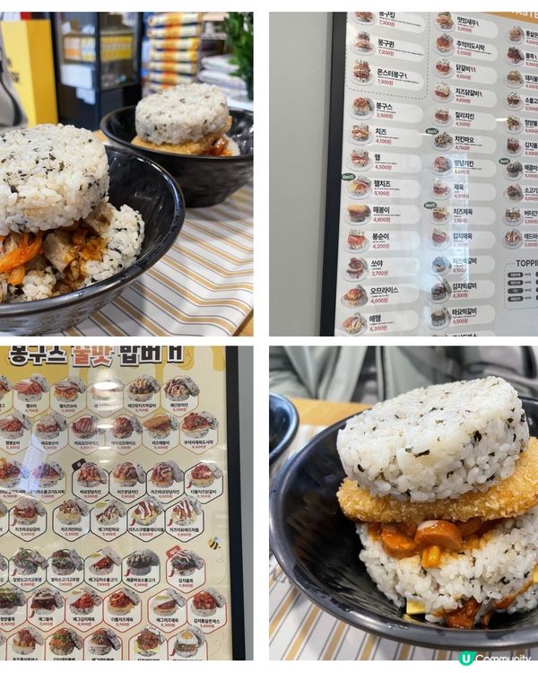 思念韓國嘅日子！🇰🇷❄️🎬