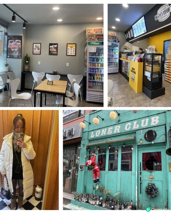 思念韓國嘅日子！🇰🇷❄️🎬