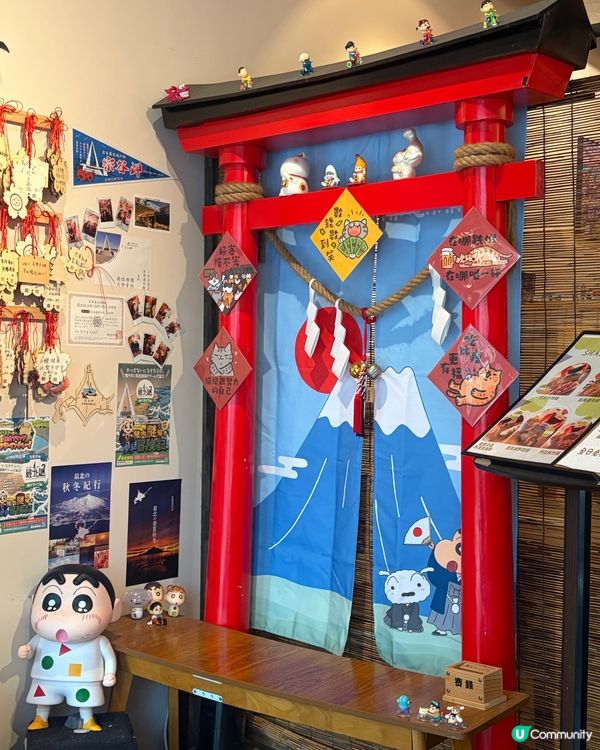 太子餓居🌸親民打卡日系居酒屋