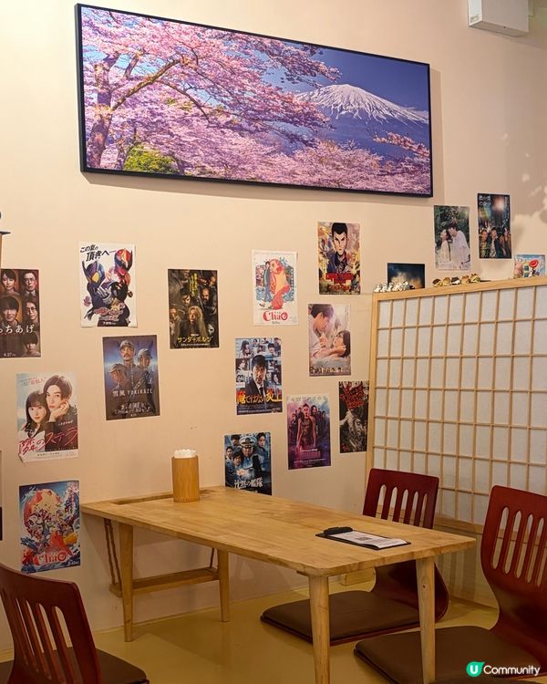 太子餓居🌸親民打卡日系居酒屋