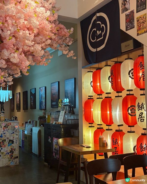 太子餓居🌸親民打卡日系居酒屋