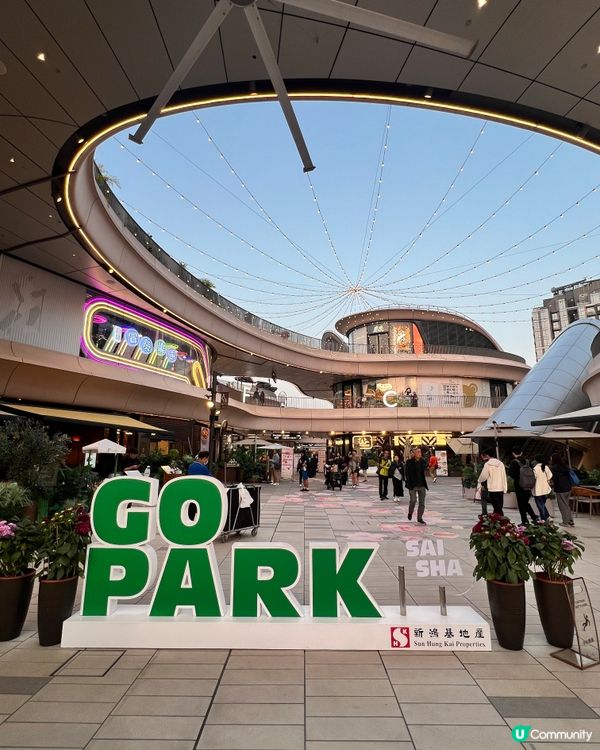 西沙Go park泰瀾鑊🔥排隊值！大頭蝦煲必叫🦐 叫🦐 