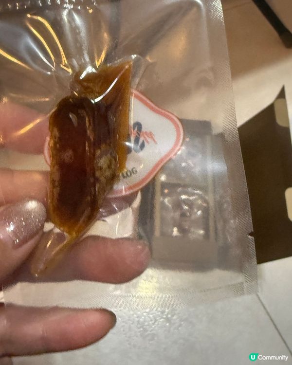 新年收禮物