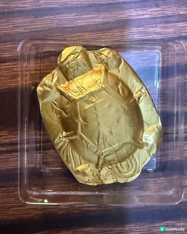 新年收禮物