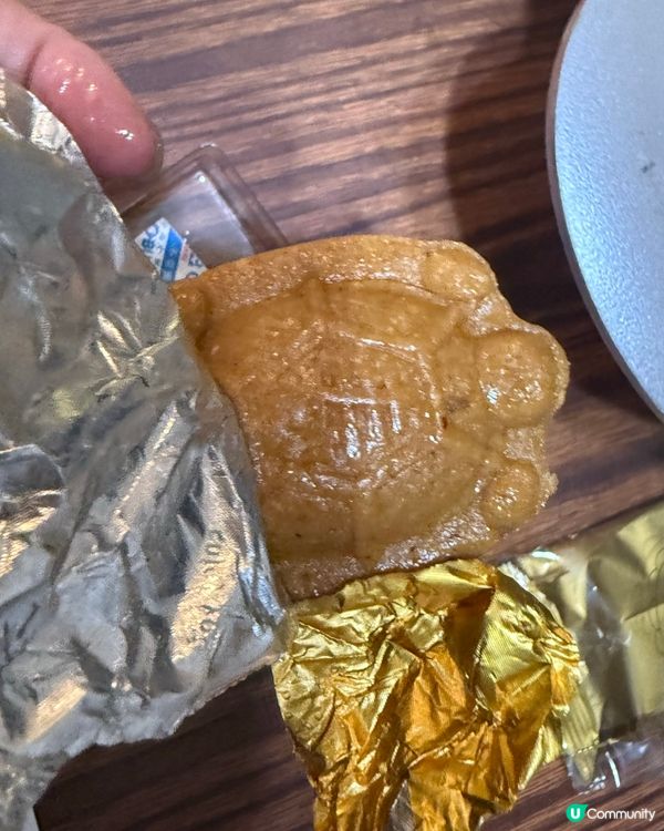 新年收禮物