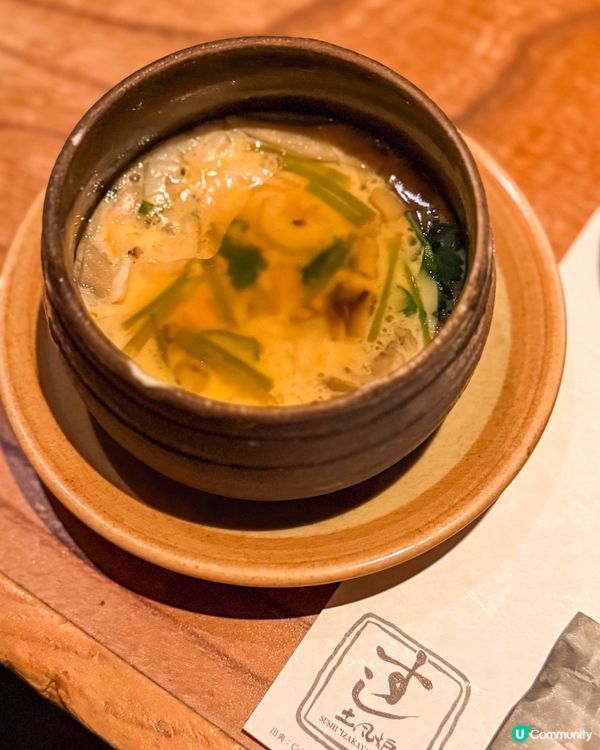  海浜幕張｜景觀居酒屋、豪華船盛刺身 + 松葉蟹套餐