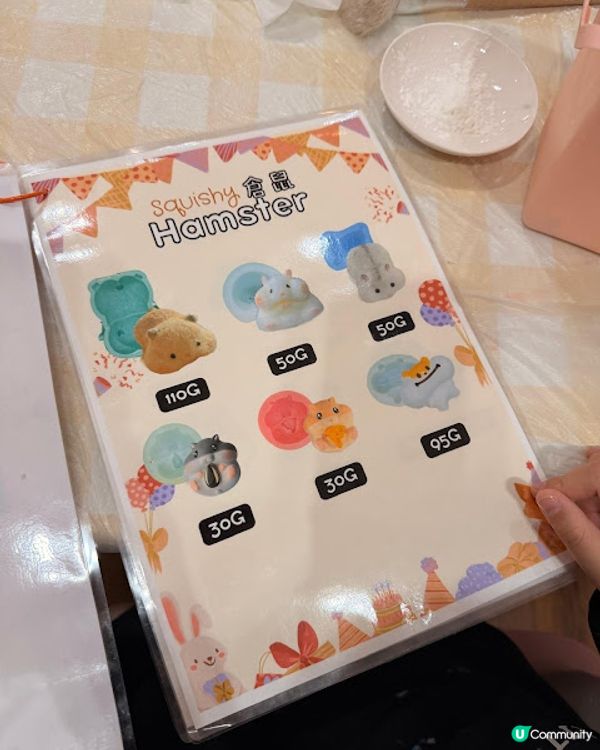 🌟 捏捏膠 DIY！安心又好玩🥳