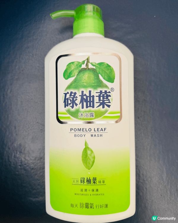 我嘅賀年必備好物3寶係：碌油葉沐浴露、揮春、銅錢❤️