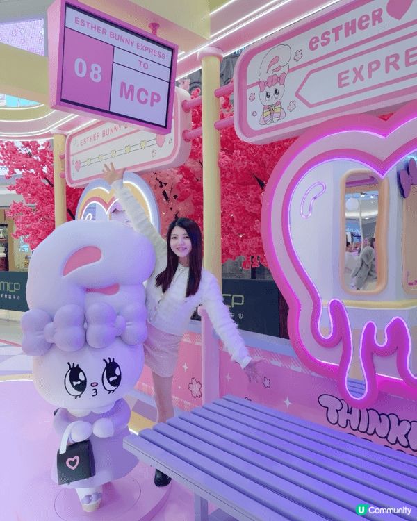 💁🏻‍♀️今個馬年🎐兼情人節👩🏻‍❤️‍💋‍👨🏻一定要來新都...