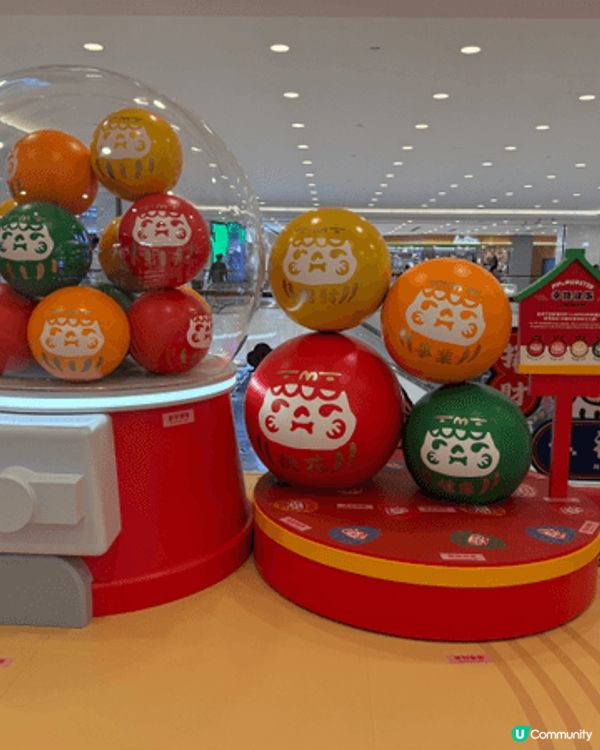 LCX新年有好多達摩同招財貓出現。好靚好靚！