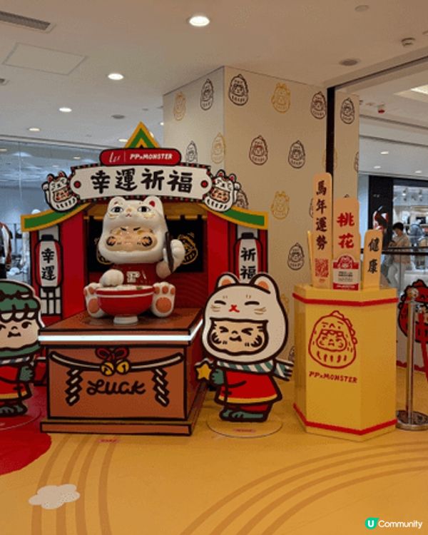 LCX新年有好多達摩同招財貓出現。好靚好靚！