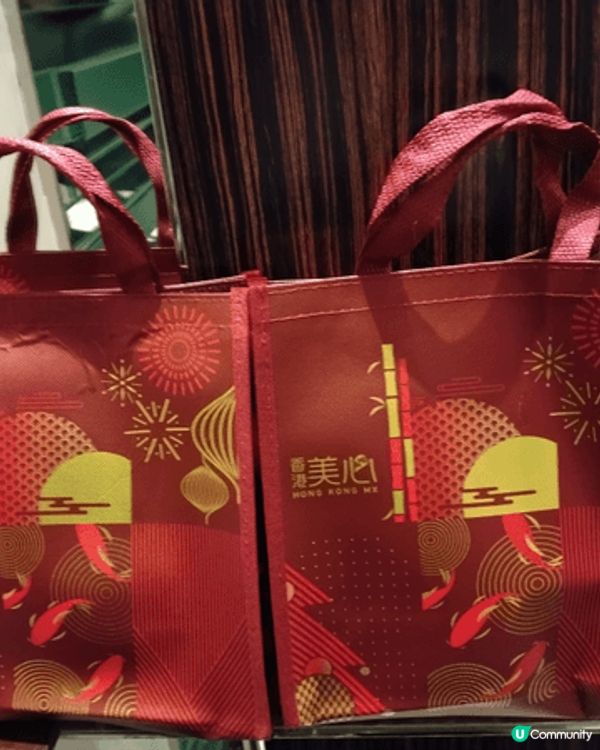 馬年快到，當然要去行個桃花運，又要食下年糕，賞下花，感受一下...