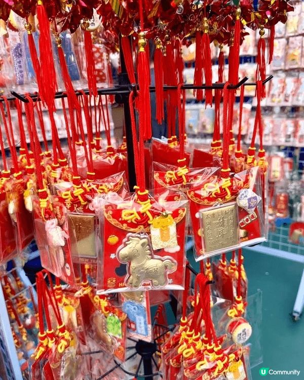 臨近農曆新年去逛花市行個大運是必須的