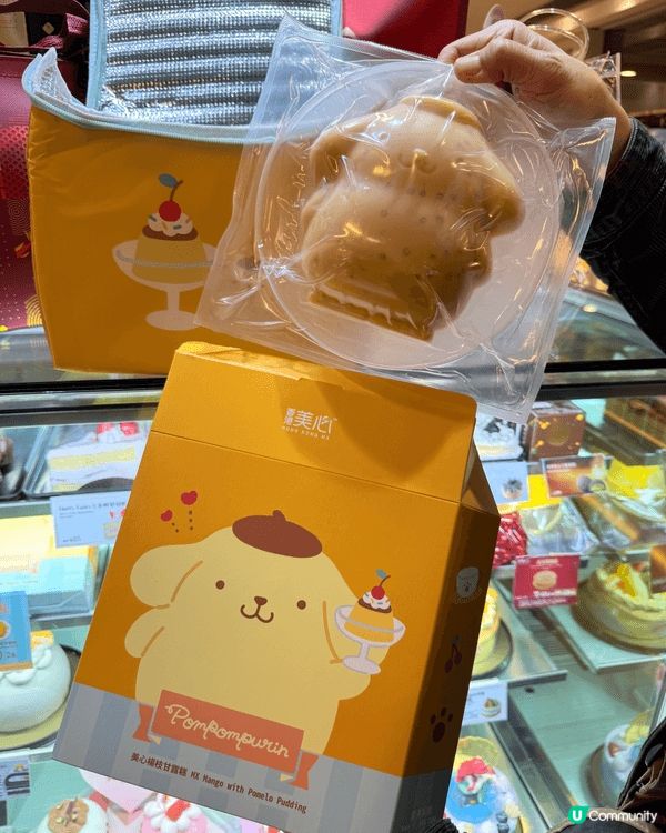 🥳 時間過得好快， 2026年剛剛展開，又適逢就嚟農曆新年，...