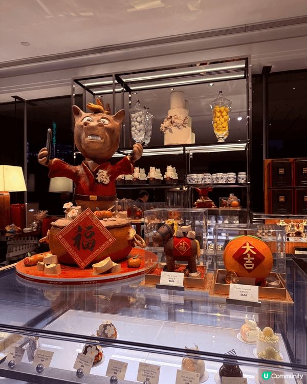 🥳 時間過得好快， 2026年剛剛展開，又適逢就嚟農曆新年，...