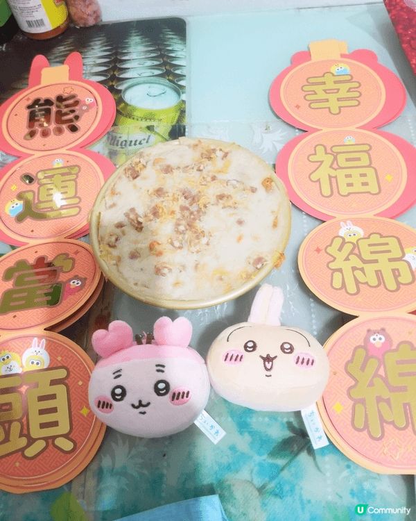2026年馬年新年，在傳統過年當然要吃爽口綿綿的蘿蔔糕，配合...