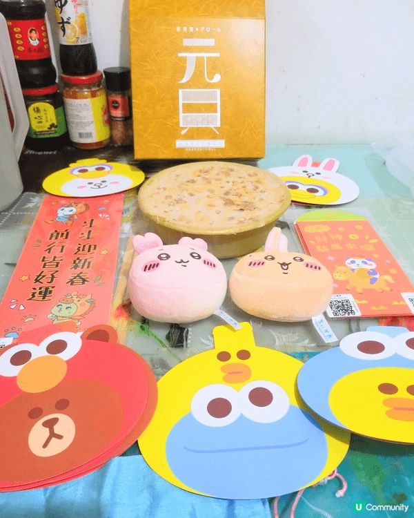 2026年馬年新年，在傳統過年當然要吃爽口綿綿的蘿蔔糕，配合...