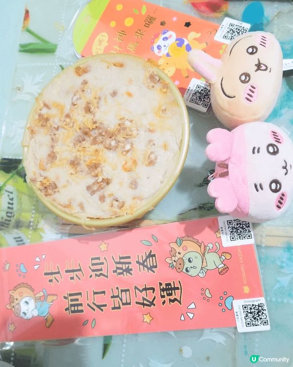 2026年馬年新年，在傳統過年當然要吃爽口綿綿的蘿蔔糕，配合...