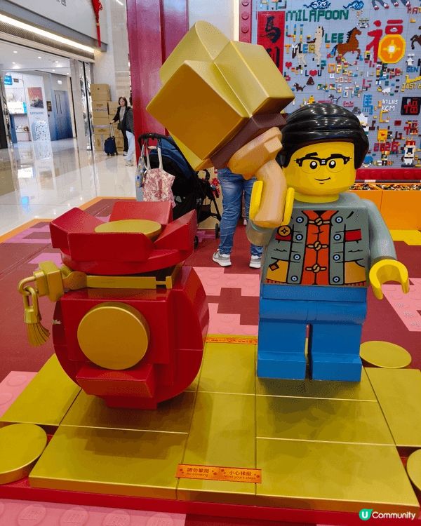 仲有幾日就新春，同老公嚟屯市LEGO「新春駿藝樂園」提早感受...