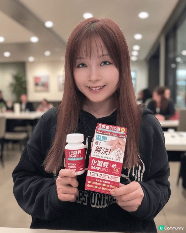 【萬寧新春大激賞🔥】30/1 - 19/2！香港名牌Coll...