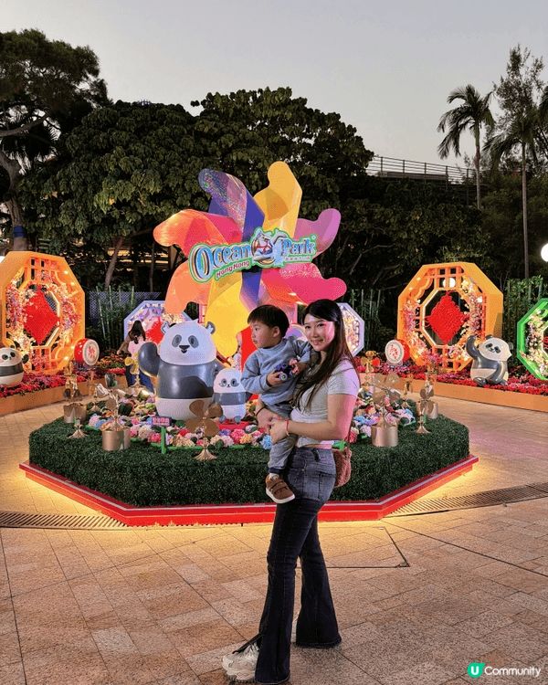 情人節去同我個小鮮肉去海洋公園玩！