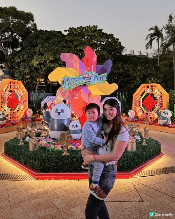 情人節去同我個小鮮肉去海洋公園玩！