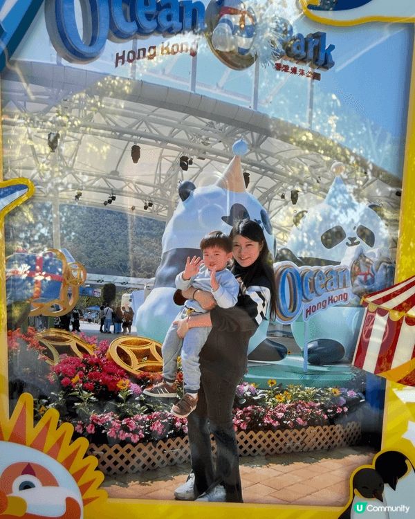 情人節去同我個小鮮肉去海洋公園玩！
