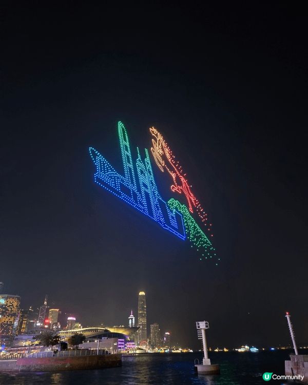 維港夜空中無人機表演 祝大家馬年行大運 馬到功成 一馬當先 ...