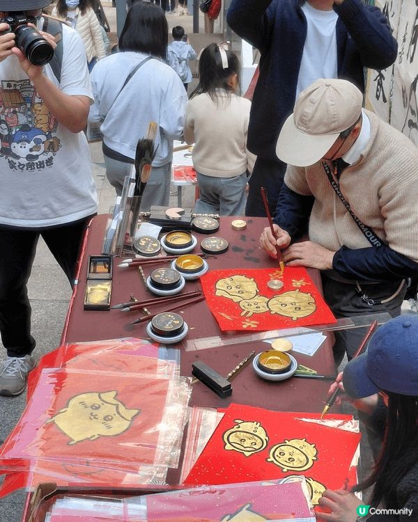 賀年揮春梗係要手寫先夠誠意，仲要加埋人氣大熱得意 Chiik...