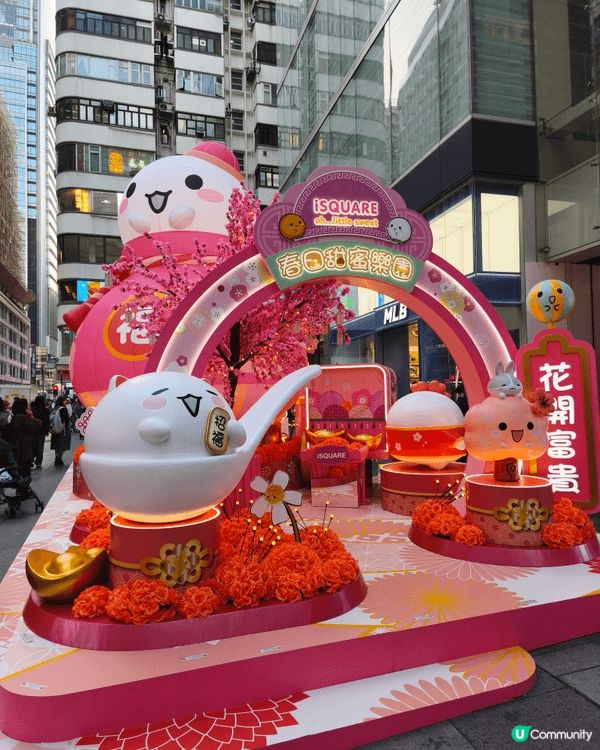 iSquare 今年的佈置主題與oh... little s...