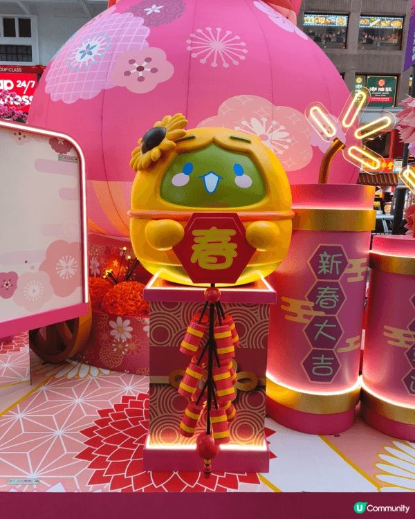 iSquare 今年的佈置主題與oh... little s...