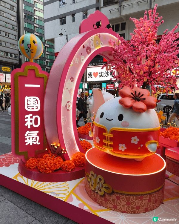 iSquare 今年的佈置主題與oh... little s...