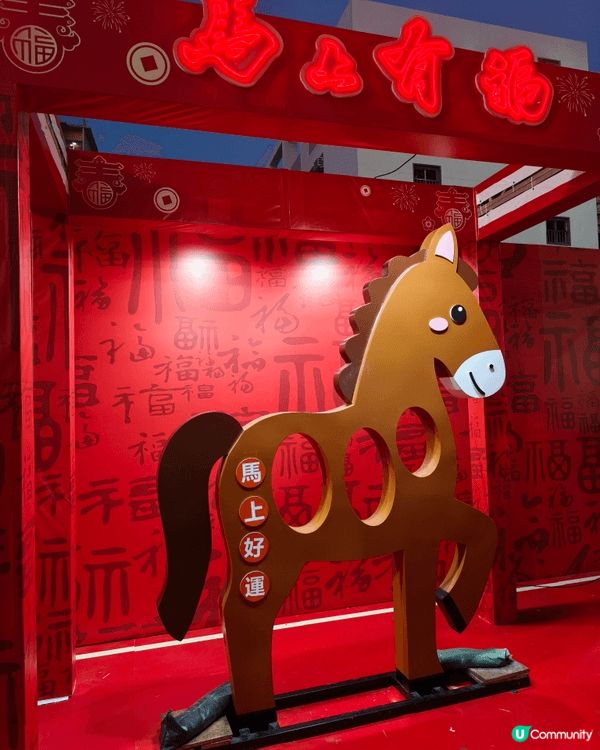 花市。遊逛。打卡。