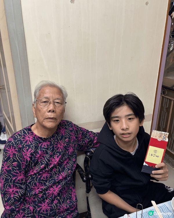 我同屋企人慶祝生日