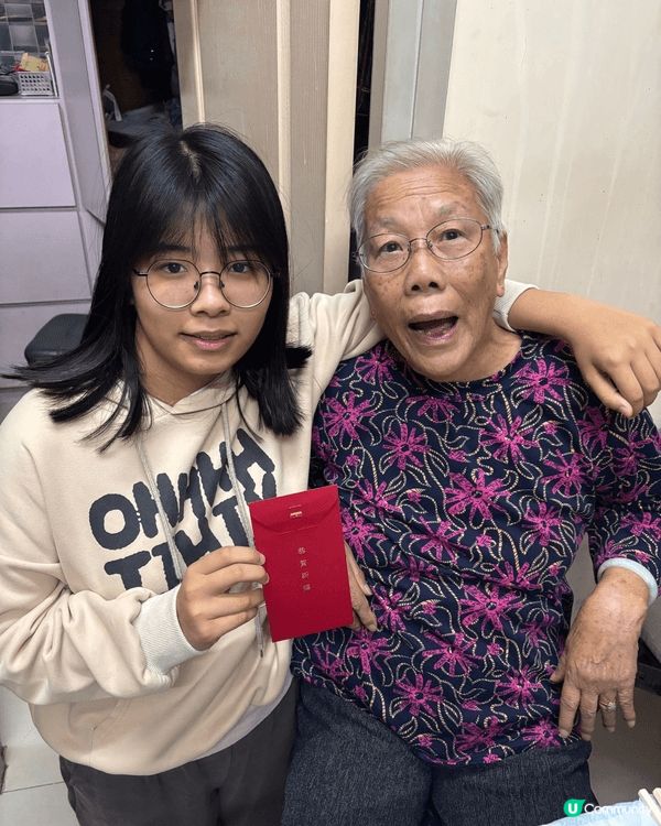 我同屋企人慶祝生日
