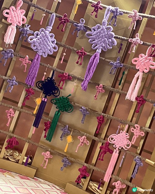 銅鑼灣時代廣場呢個《KNOT KNOT HAPPY NEW ...
