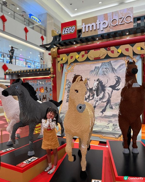 馬年限定！屯門市廣場LEGO「新春駿藝樂園」