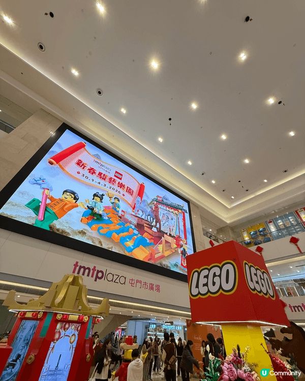 馬年限定！屯門市廣場LEGO「新春駿藝樂園」
