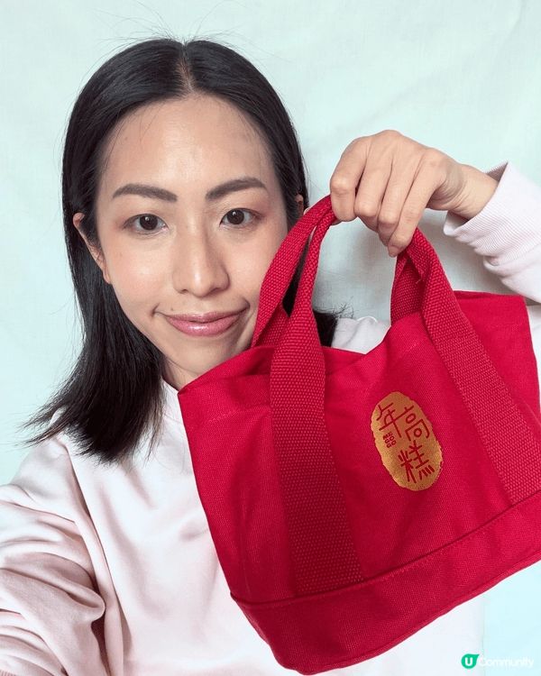 🧧 MEGOGO金元寶年糕真係抵食到爆