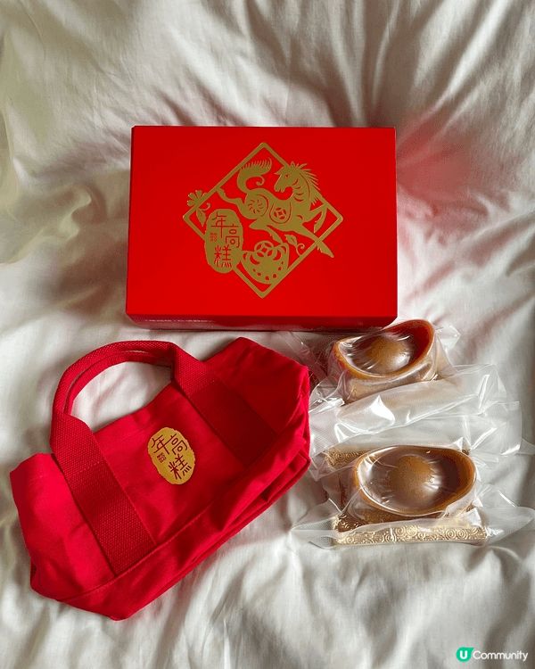 🧧 MEGOGO金元寶年糕真係抵食到爆