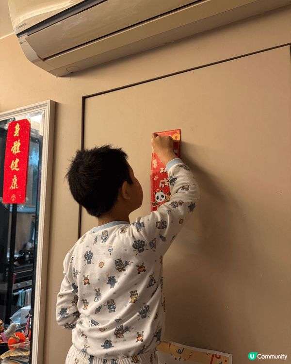 香港2026馬年賀年好去處超多！維園年宵花市最經典，逛年花、...