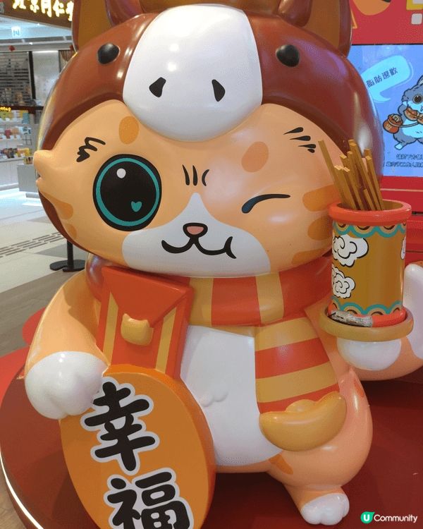 #馬年新氣象