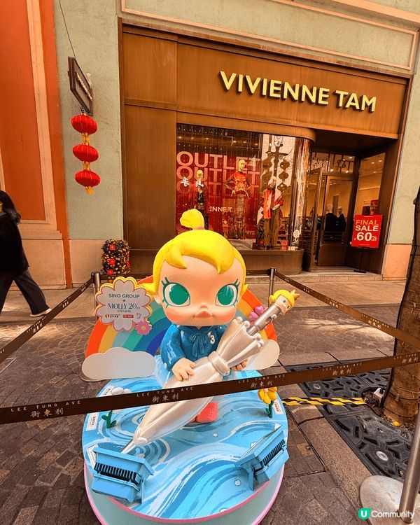 🏮 過年賞燈籠！