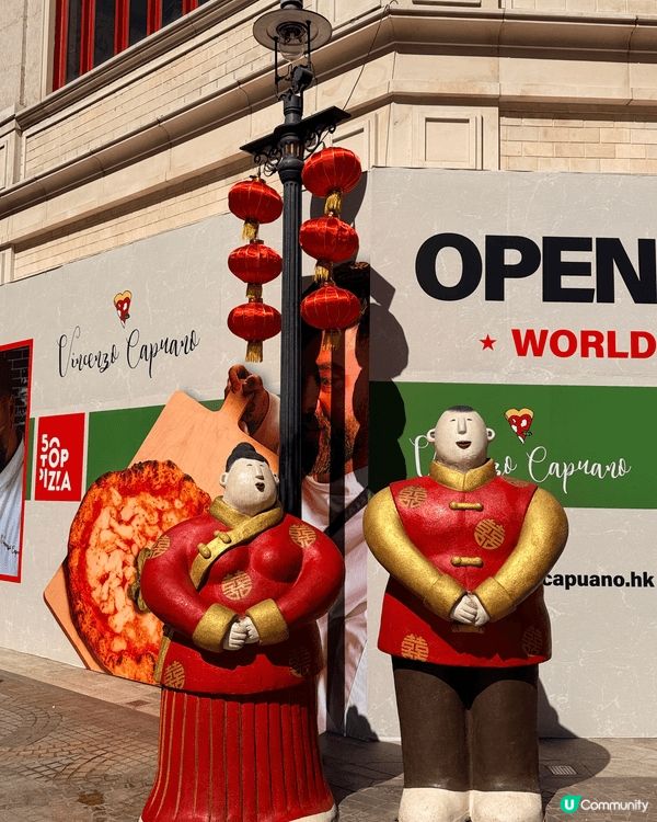 🏮 過年賞燈籠！