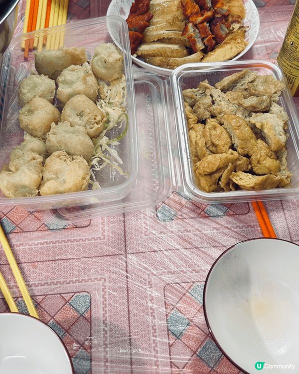 在婆婆家團年