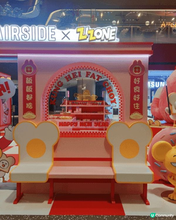 Airside 最近有個超吸睛嘅粉紅招財貓貓賀年裝置，成個場...