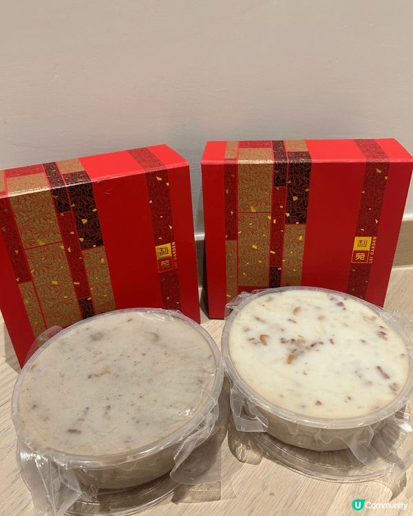 馬年行大運，一定要食我最愛嘅蘿蔔糕，仲有芋頭糕，去埋旺角搵H...