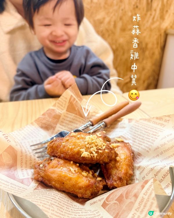 屯門甜甜地 Sweet Sweet Day 