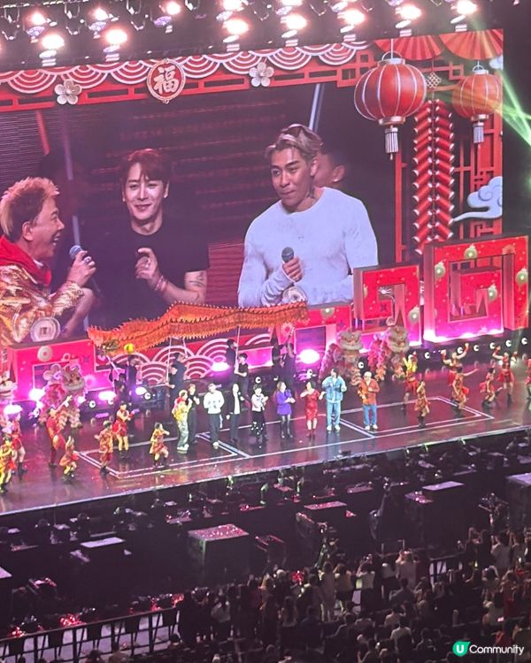 大癲😱冇諗過睇jimmyoyang可以見到王嘉爾😱😱✨